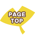 pagetop